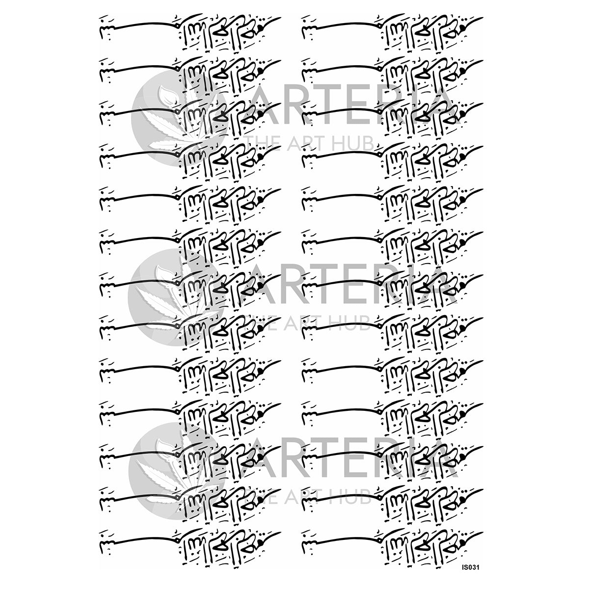 Insert Sheet- Arabic 1