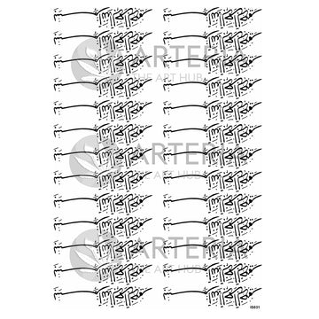 Insert Sheet- Arabic 1