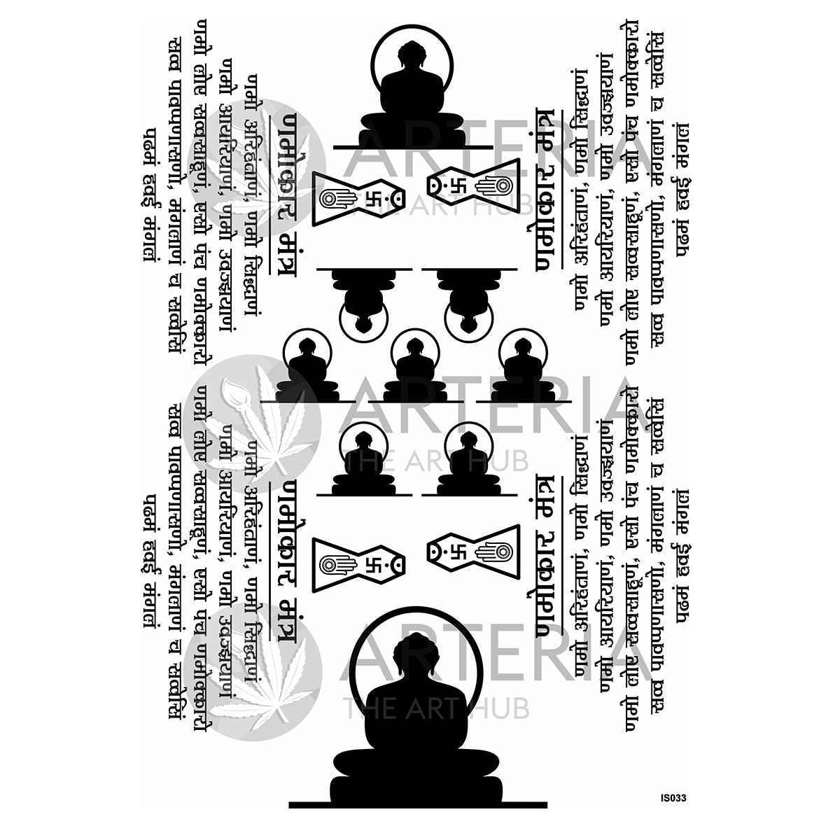 Insert Sheet- Navkar Mantra 2