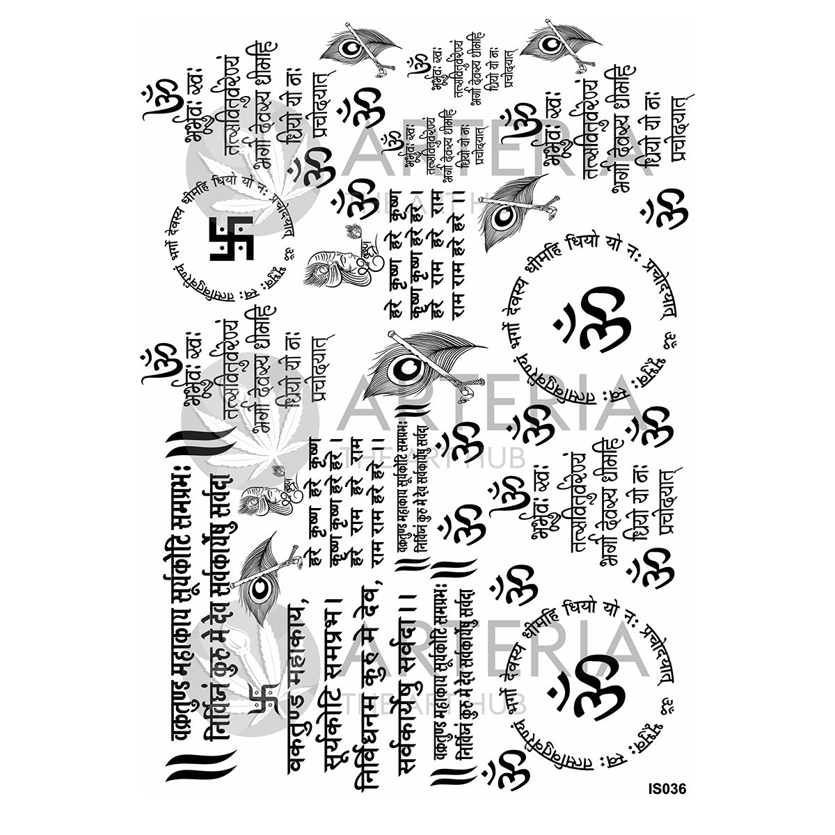 Insert Sheet- Mix Mantras 2