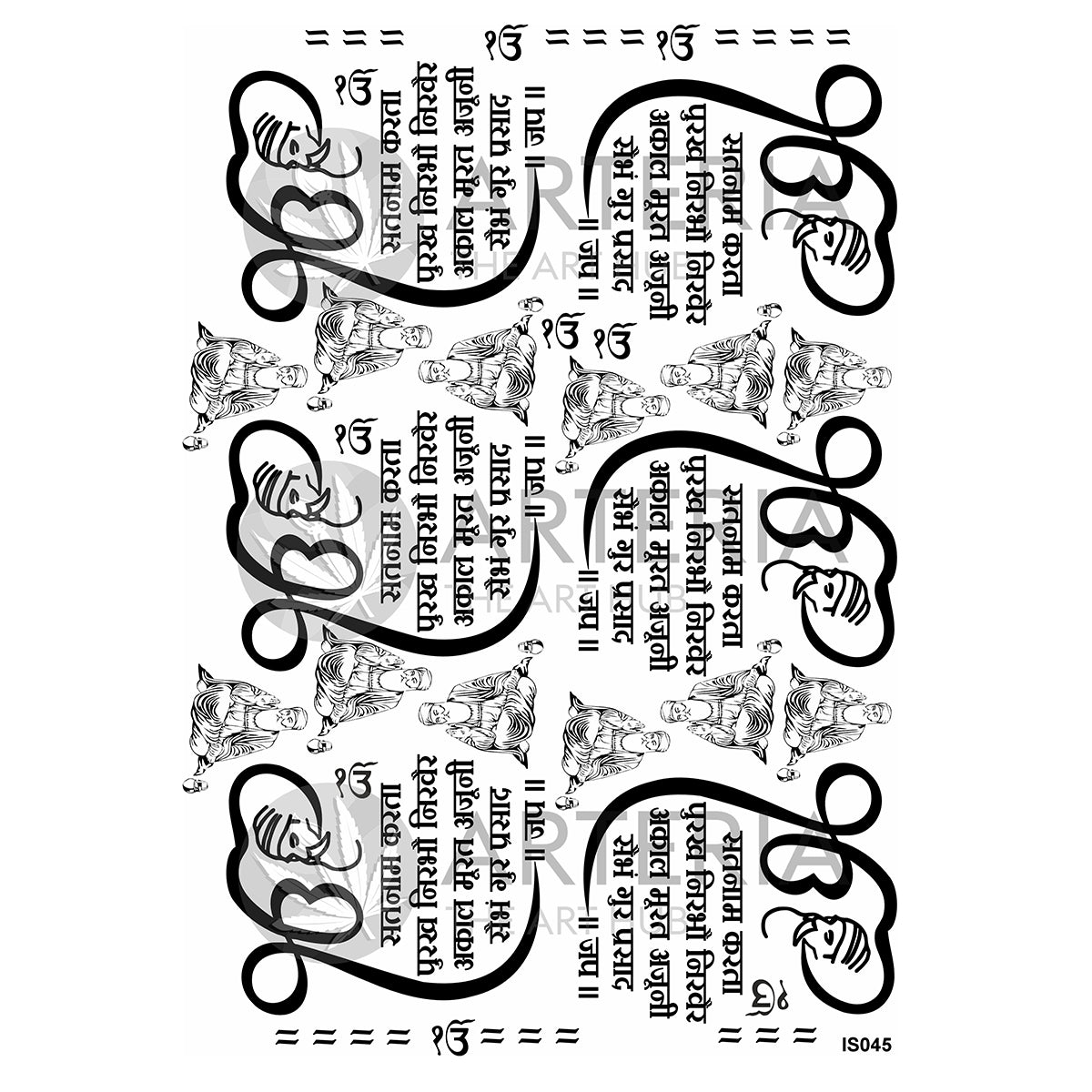 Insert Sheet- Ek Onkar