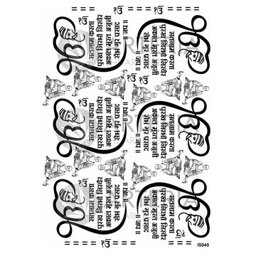 Insert Sheet- Ek Onkar
