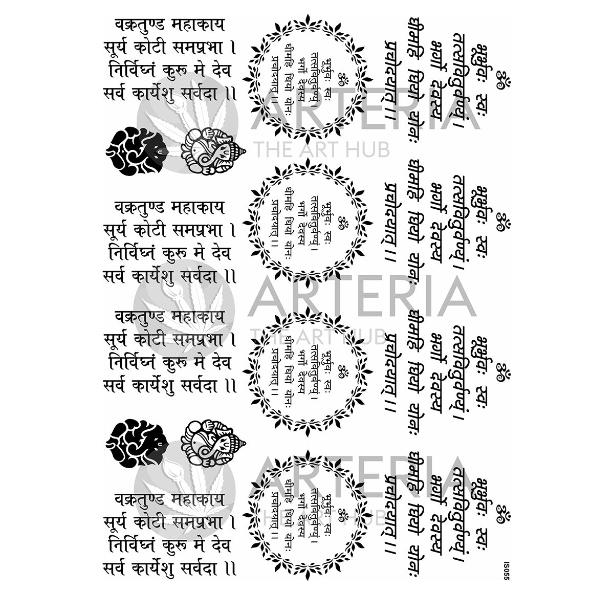 Insert Sheet- Mix Mantras