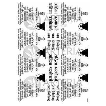 Insert Sheet- Jain Mantras