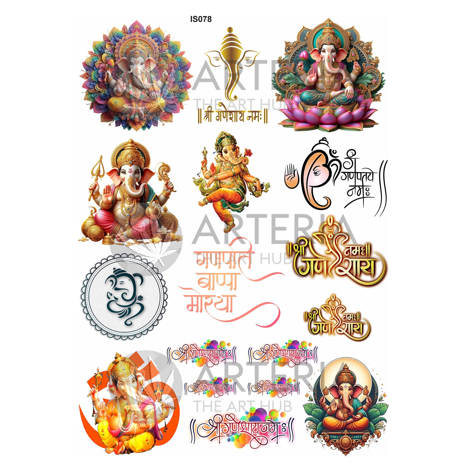 Insert Sheet- Coloured Ganpati