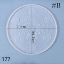 Picture of Clock and Aarti Plate Mould