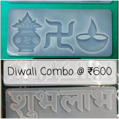 Picture of Diwali Mould Combo - Shubh Laabh & 3 in 1