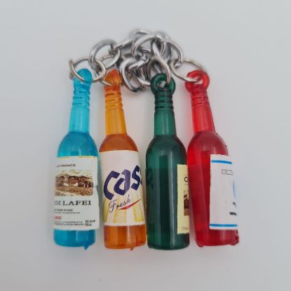 Picture of Bottle Miniatures