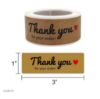 Picture of Thank You Sticker 3 Inch