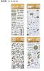 Picture of Cute Transparent Sticker Set of 3