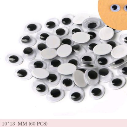 Picture of Googly Eyes- Oval  10 x 13mm