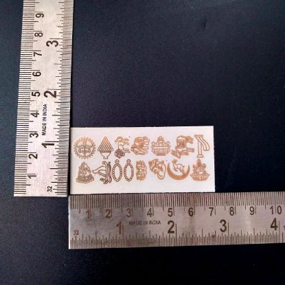 Picture of Metal stickers 14 Swapna 1cm