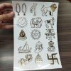 Picture of Faux Metal Stickers- Non Peel- 14 Swapna