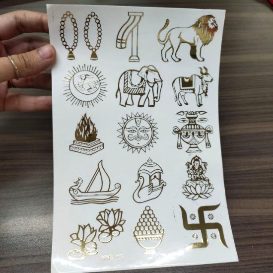 Picture of Faux Metal Stickers- Non Peel- 14 Swapna