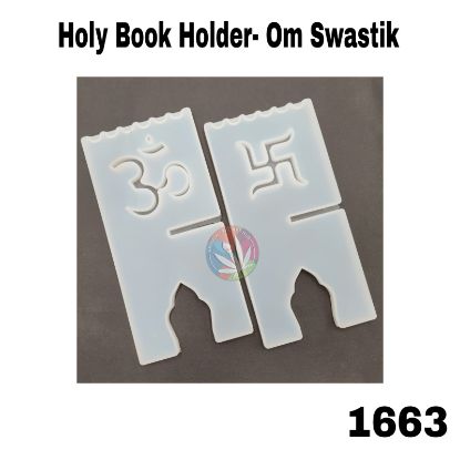 Picture of Holy Book Holder- Om Swastik 