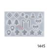 Picture of Cute Christmas Themed Mould- B