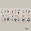 Picture of Transparent Stickers Gold Florals Set of 3 Sheets-6