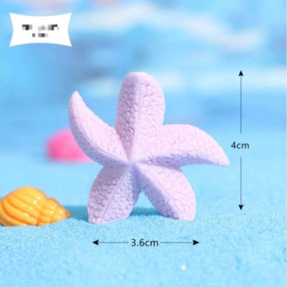Picture of Cute StarFish Miniature- 1 Pc- Purple
