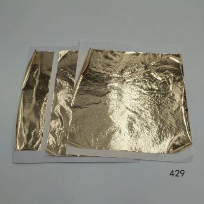 Picture of Foil Antique gold