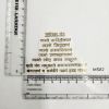 Picture of Metal sticker- Navkar Mantra Hindi- 2