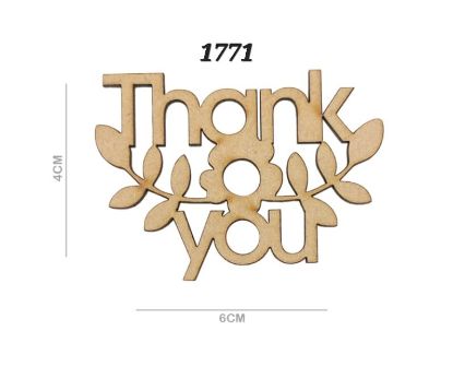 Picture of MDF Thank-You Sign