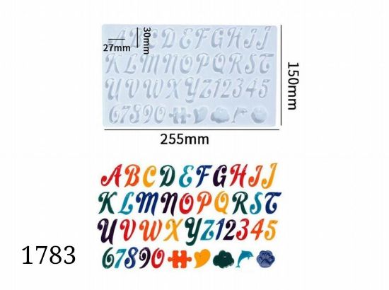 Picture of Cursive  Alphabets Mould with holes 