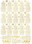 Picture of Emboss Sticker - Navkar mantra