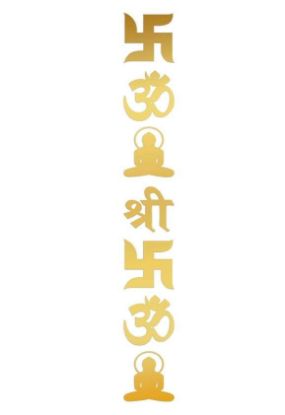 Picture of Emboss Sticker -Hindu Symbols