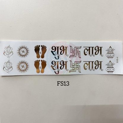 Picture of Emboss Sticker - Diwali 4