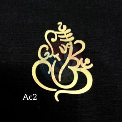 Picture of Acrylic Cutout - Ganpati