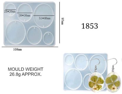 Picture of 6 in 1 Oval Jewellery & Keychain Mould 