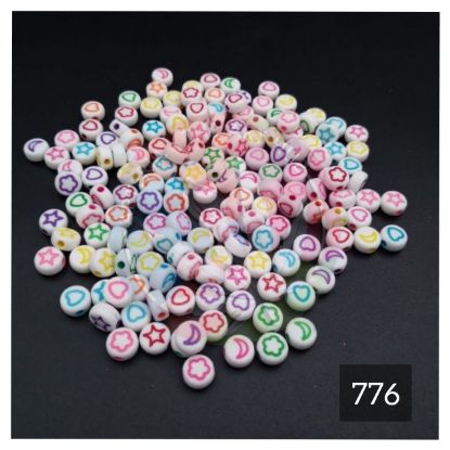 Picture of Beads: White Round with Multi Colour Symbols