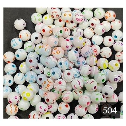 Picture of White Sphere Beads: with colourful emotions