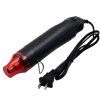 Picture of Heat tool- Hot Air Gun