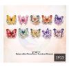 Picture of Vintage Butterflies Sticker - 20 pc