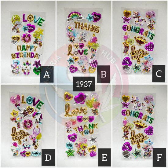 Picture of Embossed Confetti Stickers 4