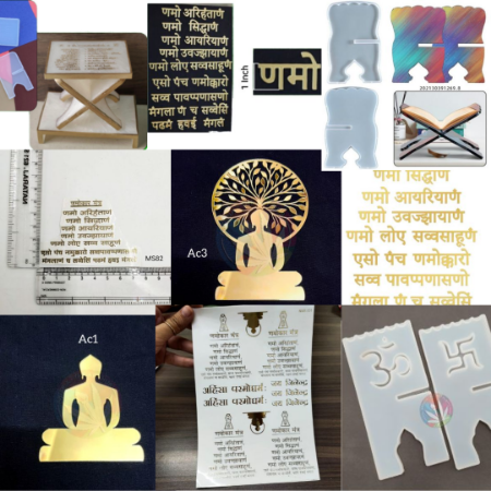 Picture for category  Jainism Moulds & Accessories