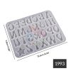 Picture of Retro Font Alphabets Mould Without Holes