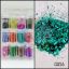 Picture of Metallic Glitter Chunks - set of 12