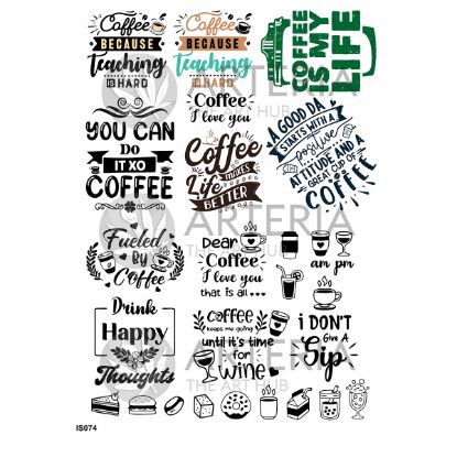 Picture of Insert Sheet- Coffee Love 2