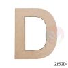 Picture of 6" MDF Monogram Letter