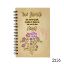 Picture of A6 MDF Spiral Notebook - Light Pink True Friend