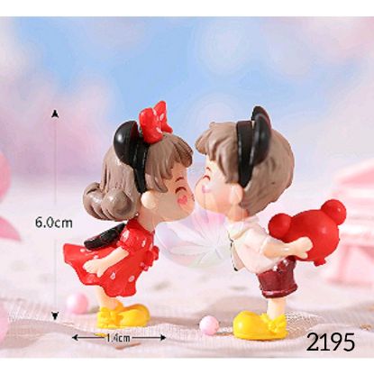 Picture of Couple Miniature-  MTRC115B