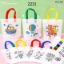 Picture of DIY Bag Painting Kit - 3 bags 