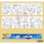 Picture of Wall Painting Sticker - The Astronuts