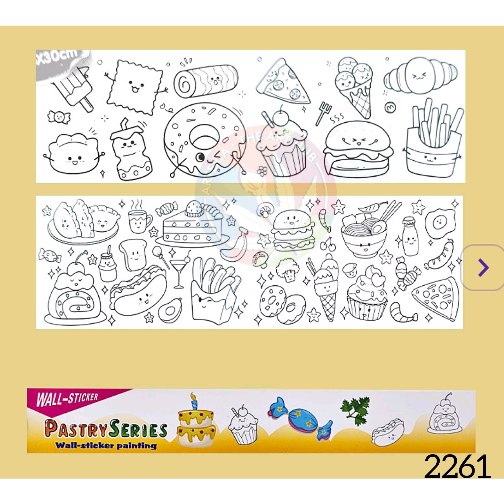 Arteria. Wall Painting Sticker Pastry Series