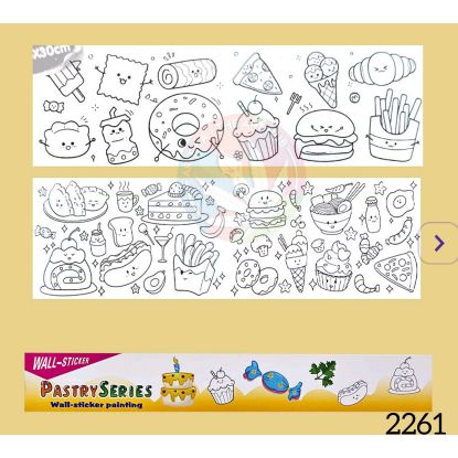 Picture of Wall Painting Sticker - Pastry Series