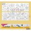 Picture of Wall Painting Sticker - Pastry Series