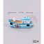 Picture of Boat Miniature - Blue A