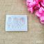 Picture of 12 Cavity Oval Gemstones Mould